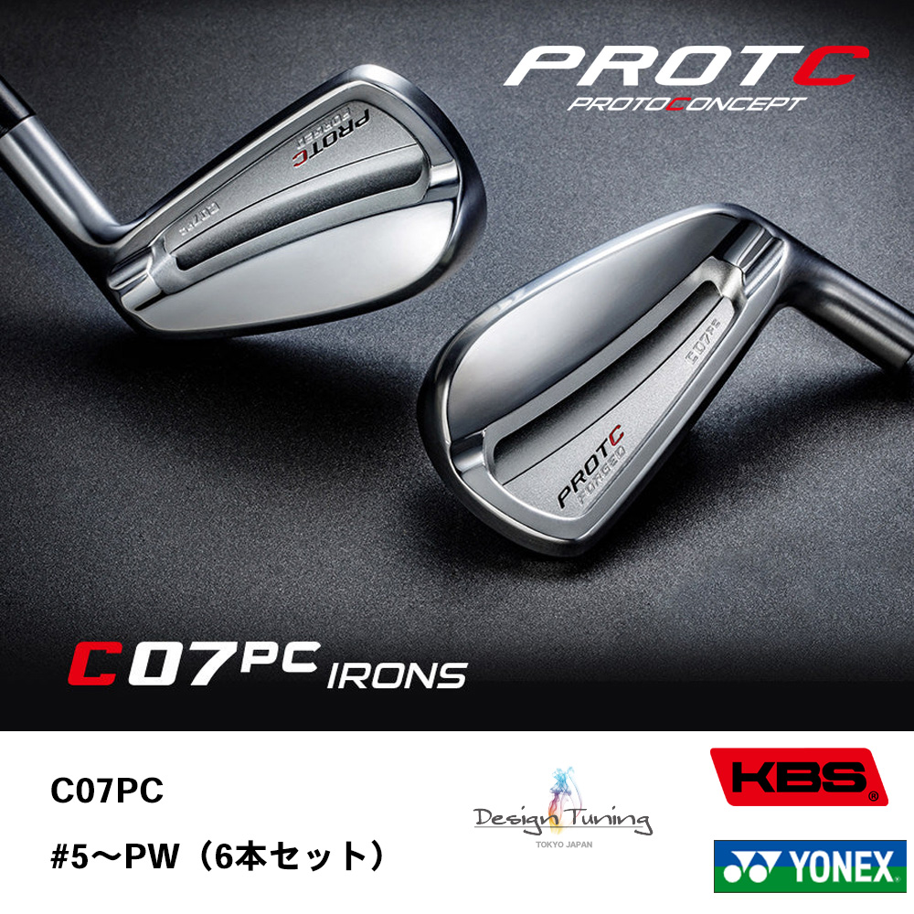 OVDGOLF公式サイト｜カスタムクラブはお任せください。ミウラ・エポン