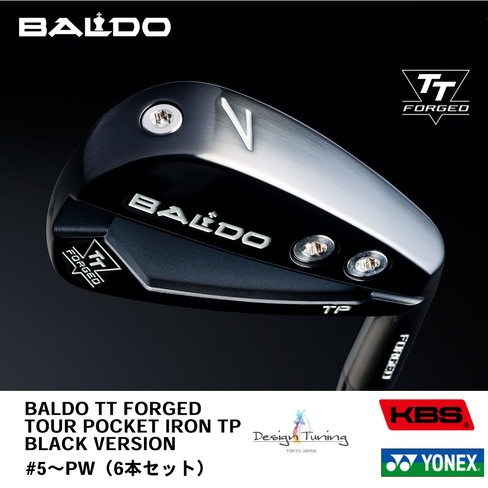 OVDGOLF公式サイト｜カスタムクラブはお任せください。ミウラ・エポン