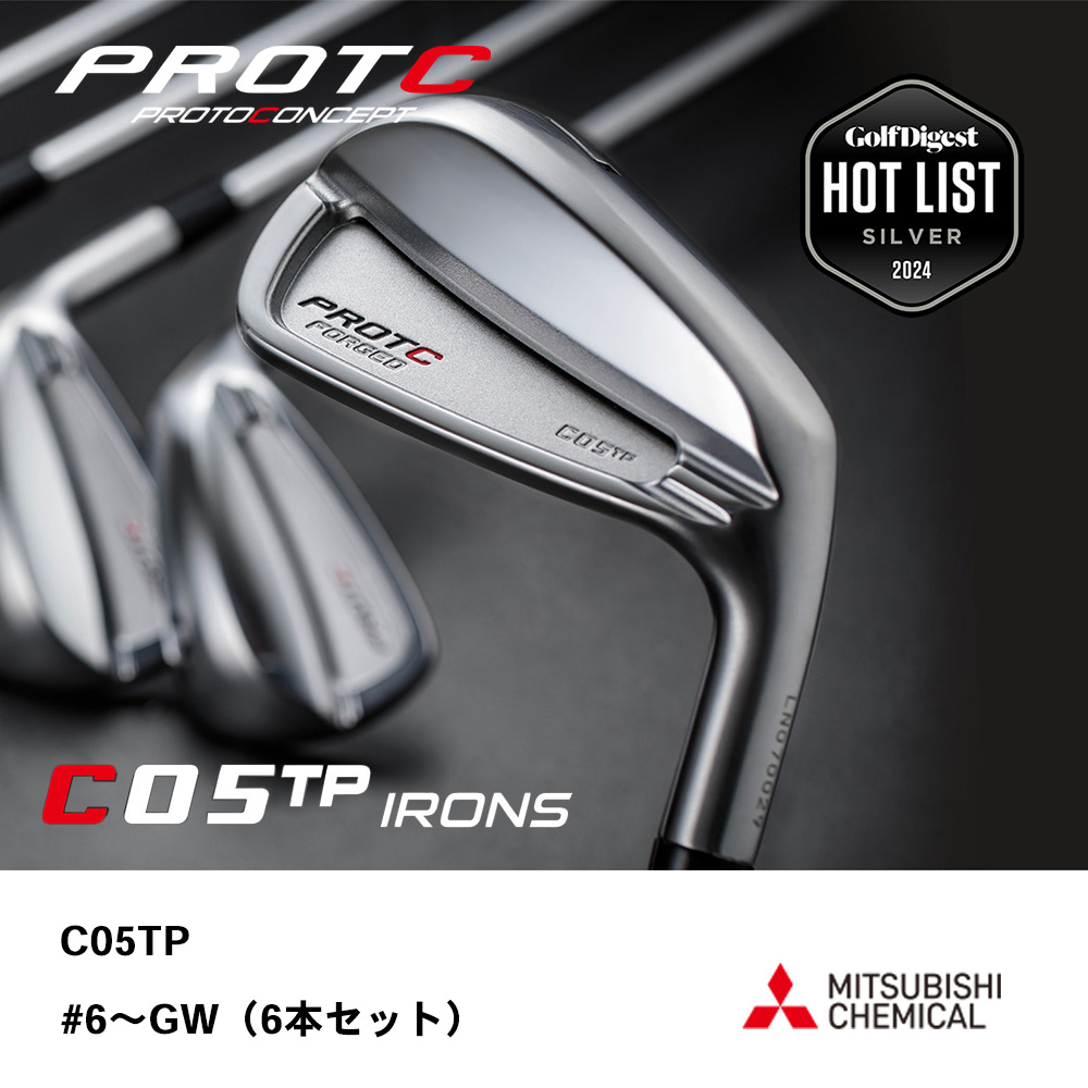 OVDGOLF公式サイト｜カスタムクラブはお任せください。ミウラ・エポン