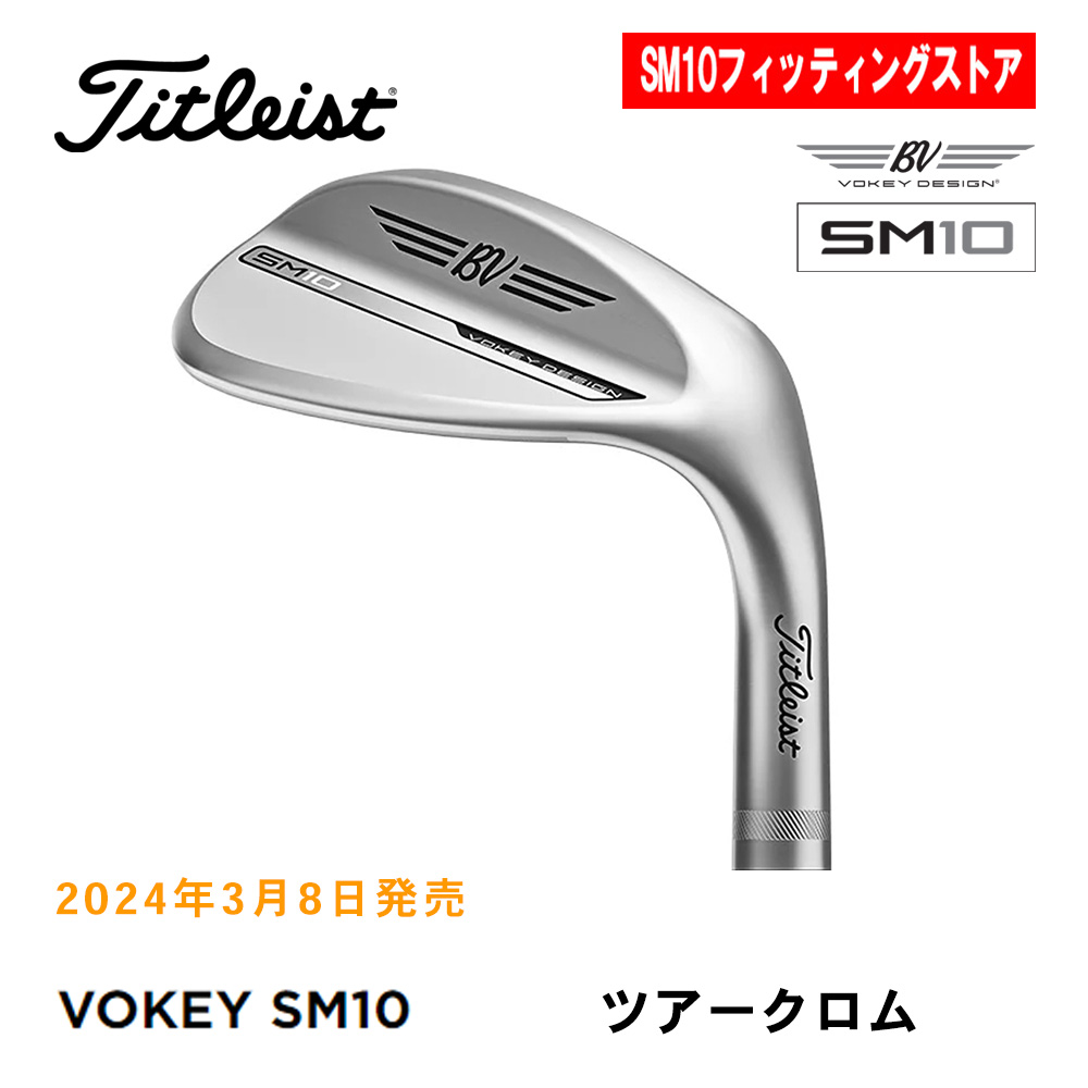 OVDGOLF公式サイト｜カスタムクラブはお任せください。ミウラ・エポン