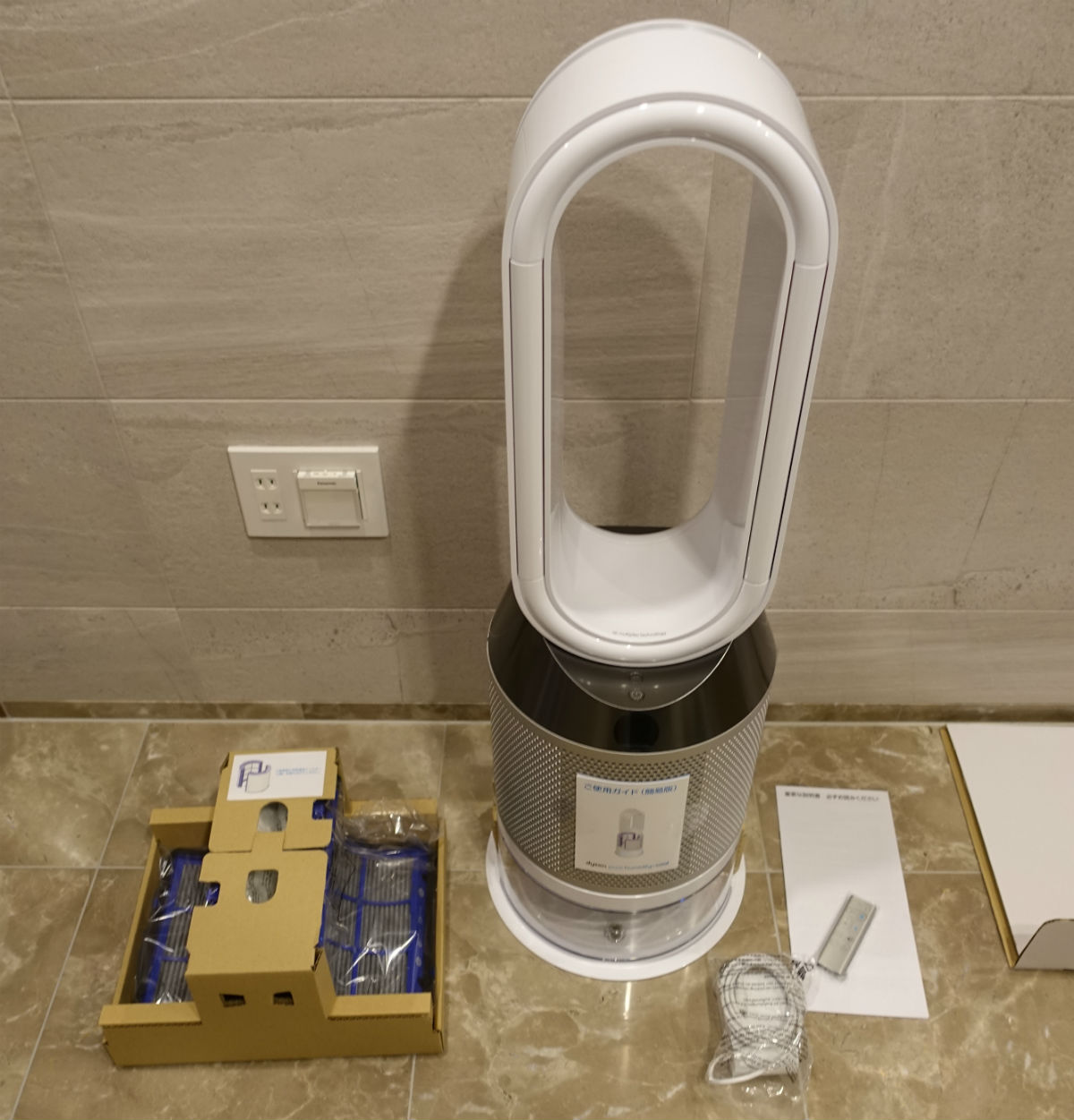 ダイソンの空気清浄加湿器 PH01 pure humidity+cool を選びました