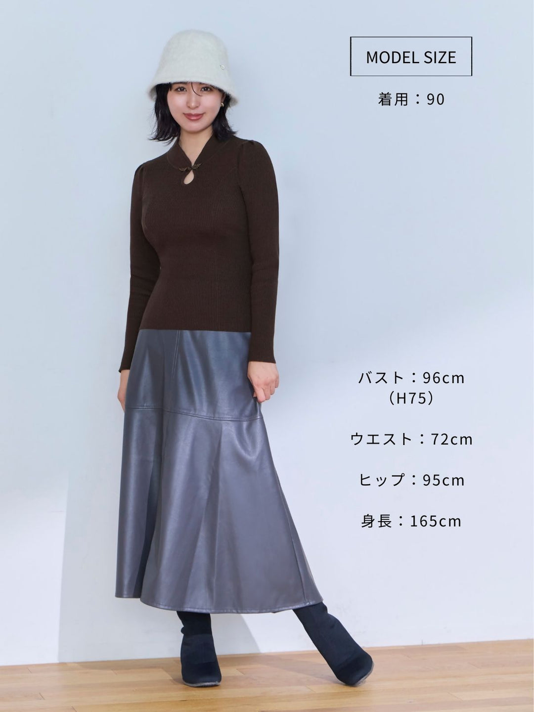 7_e3aeed76-257f-4a85-8504-