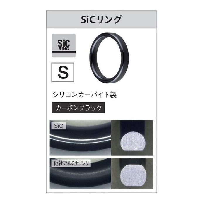 富士工業 トップガイド PMNST6 ステンレス SiC MNガイド - 釣具通販OZATOYA