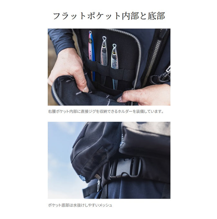 シマノ ライフジャケット VF-229X ロックショアタフベスト SHIMANO 取