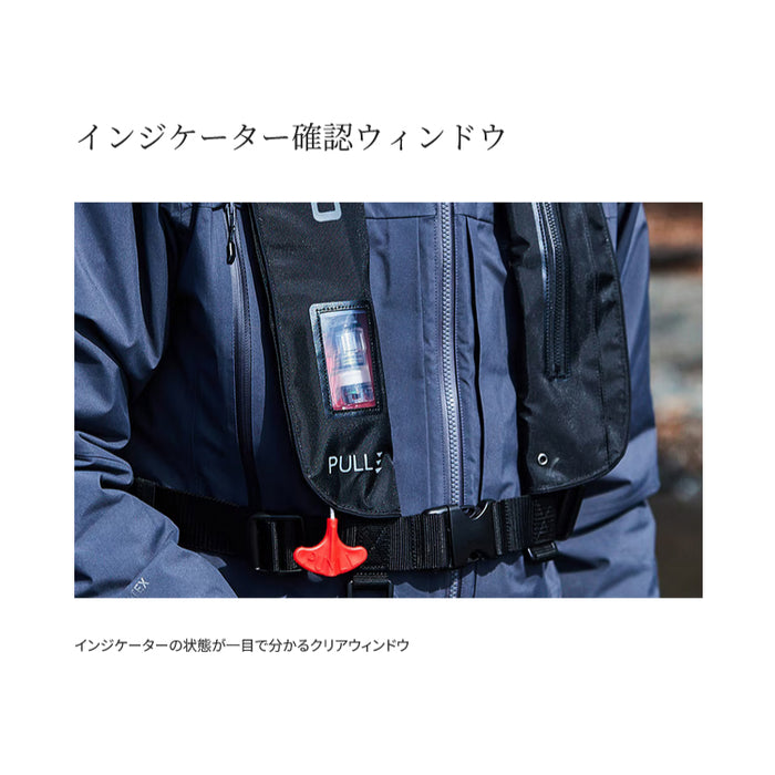 シマノ ライフジャケット VF-051K ラフトエアジャケット 膨脹式救命具