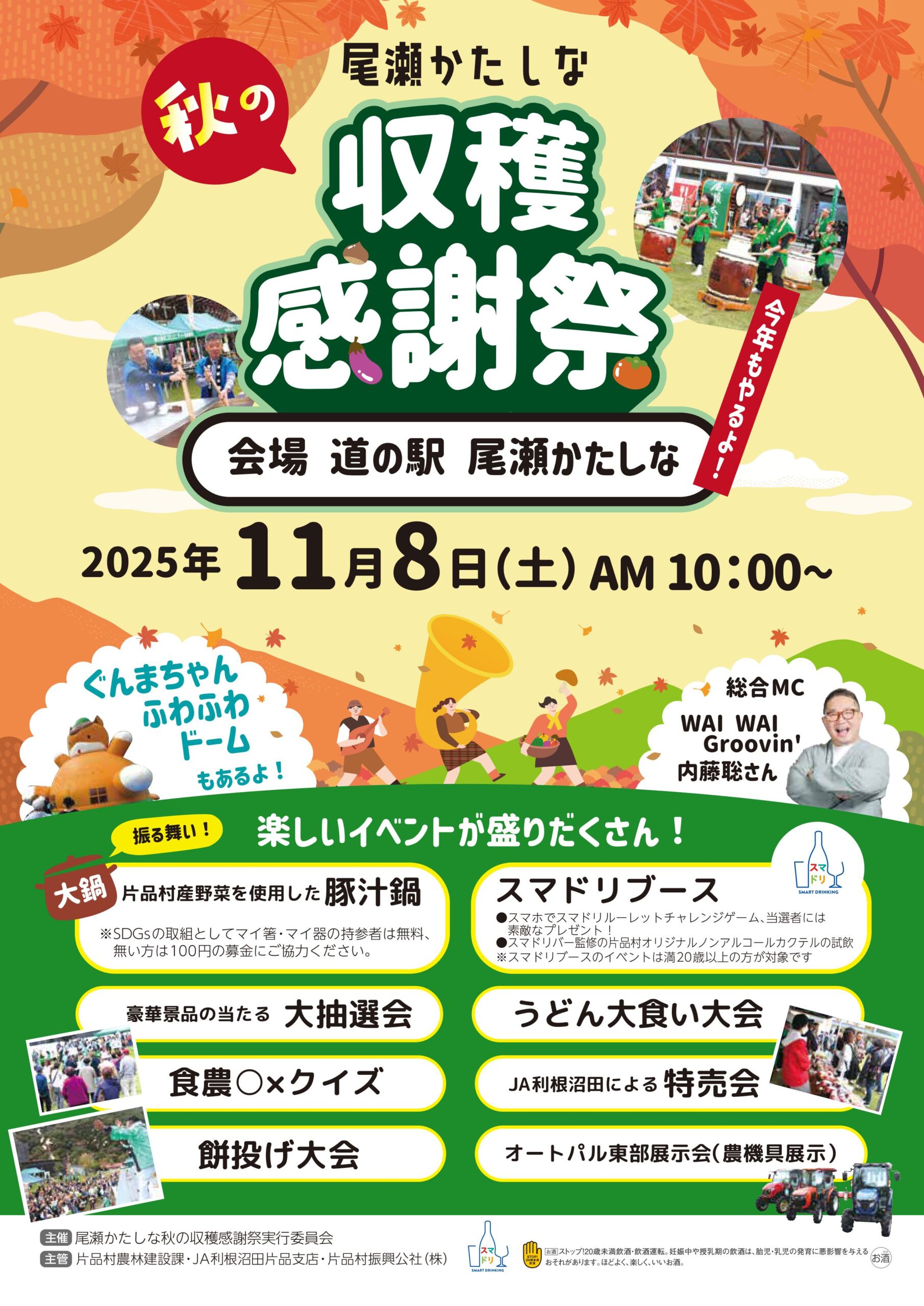 3c2683a4f13f3bf13b68e2e741b8b6