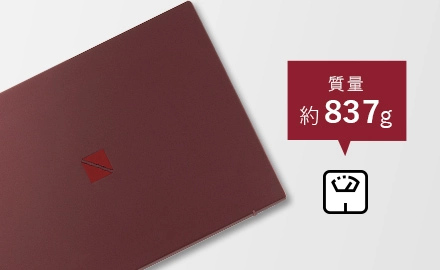 働きやすさを極めたワークモバイルパソコン LAVIE Pro Mobile| NEC