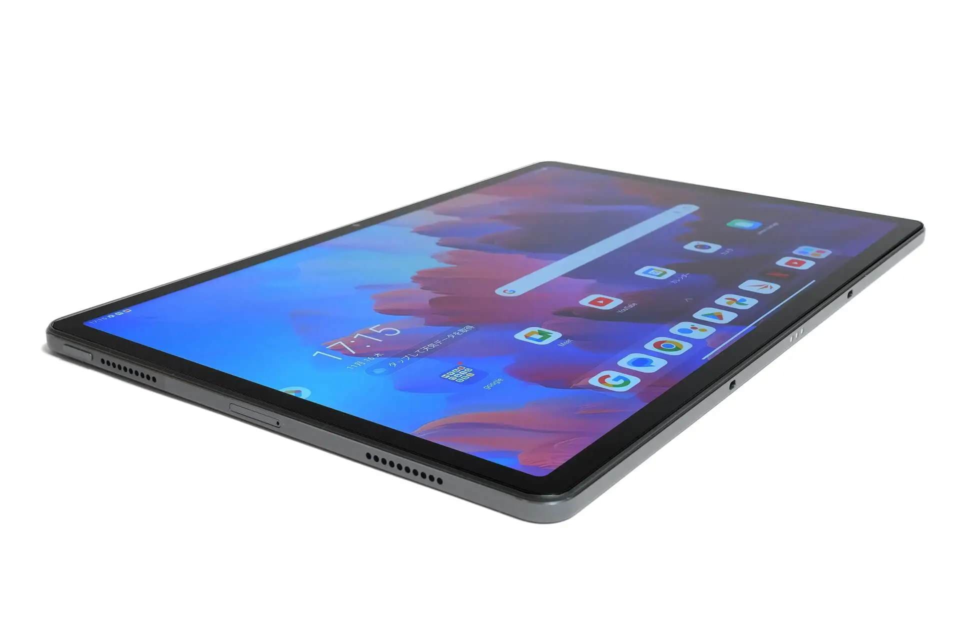 Tab P12実力チェック | レノボ・ ジャパン