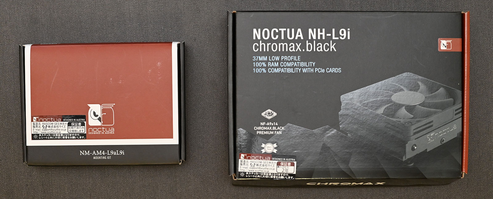 ASRock DeskMini X300 静音化 Noctua NH-L9a-AM4 chromax.black - PCまなぶ