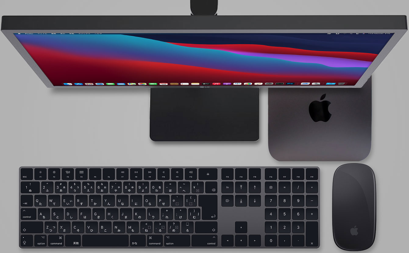 Mac mini M1 2020の使い方と設定 - PCまなぶ