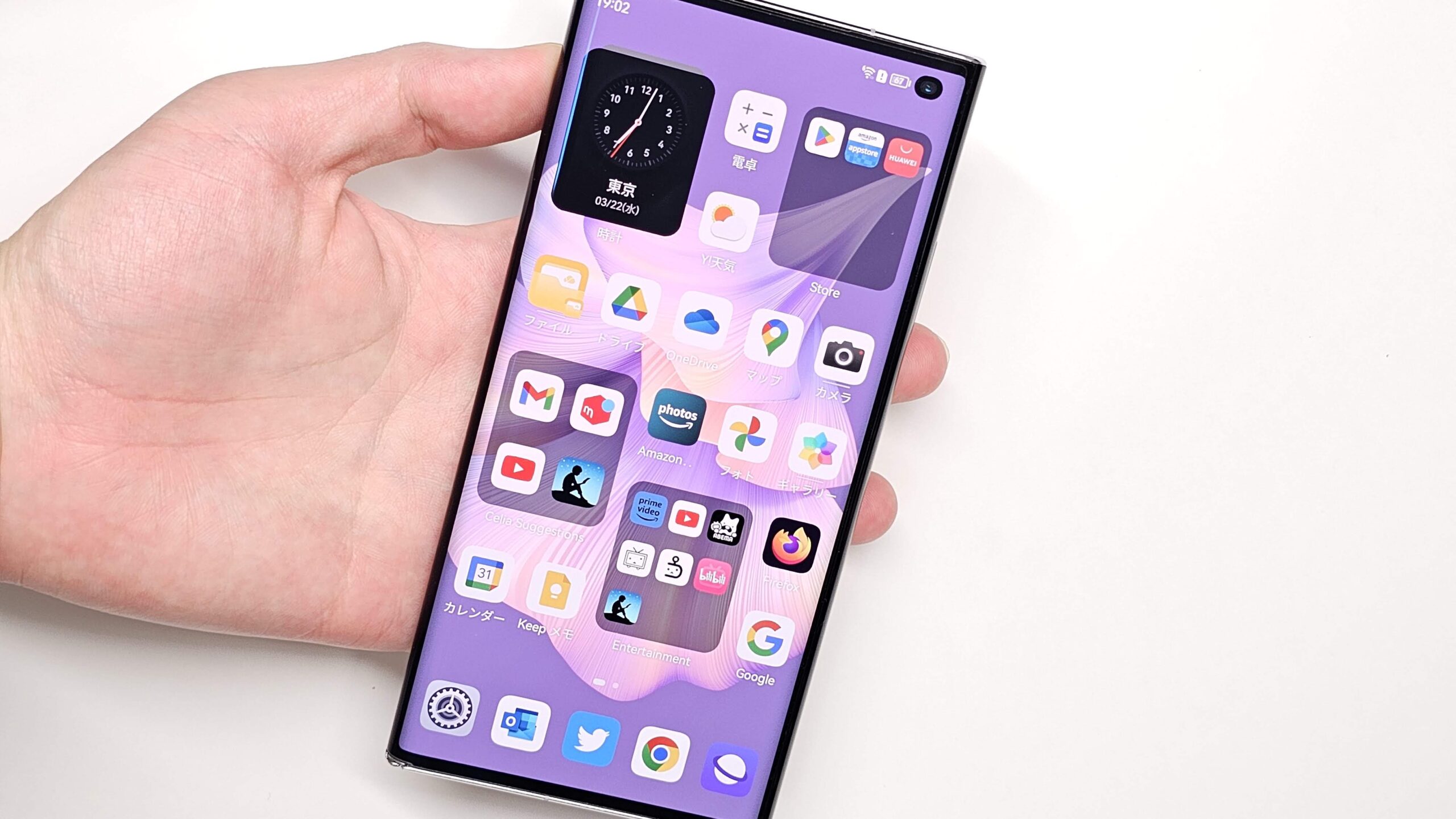 HUAWEI Mate Xs 2 実機レビュー！“外折り”スマホの完成形【GMS導入可】