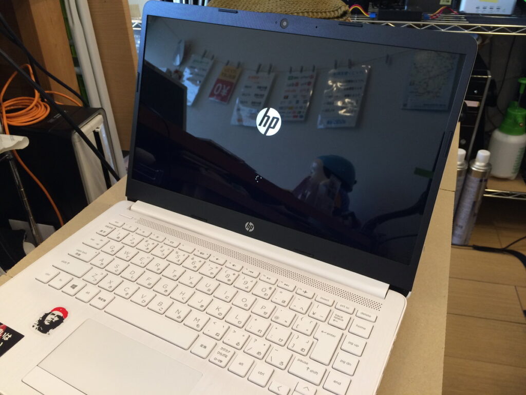 HP 14s-dk0098AU Windows Update後、パソコンがたちあがらなくなった