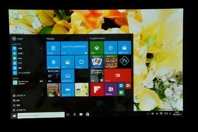 マウスコンピューター『MT-WN1001』レビュー 手軽に使えて見やすい画面