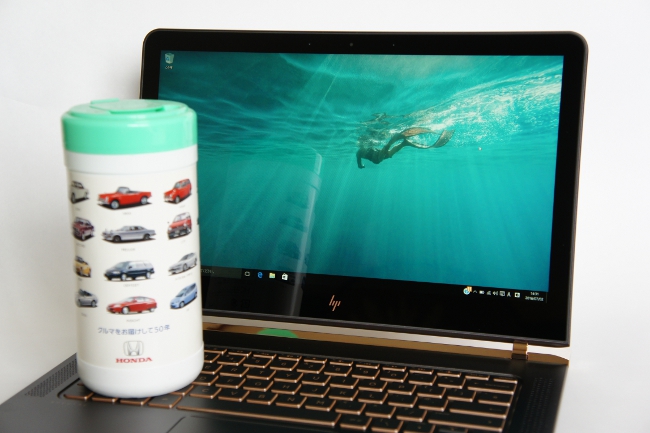 HP Spectre 13』実機レビュー 圧倒的所有感とパフォーマンスを兼ね備え