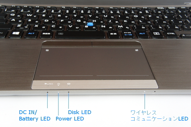 東芝『dynabook RZ63/A』実機レビュー 薄型・軽量・タフネスバッテリー