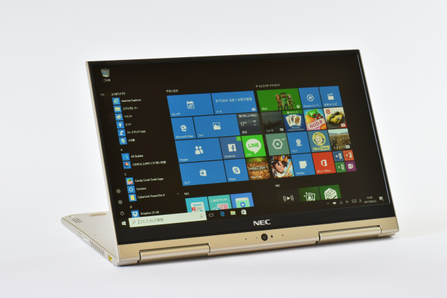NEC『LAVIE Direct HZ』2017年春モデル 実機レビュー 性能とデザインが