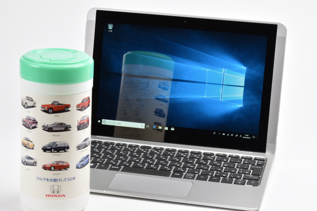 HP x2 210 G2』レビュー お手ごろ価格で気軽に使える着脱式 2in1