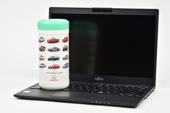 富士通『LIFEBOOK WU2/C3』レビュー 圧倒的な軽さ！高性能で使いやす