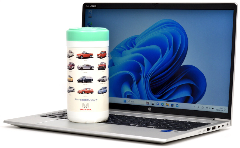 HP ProBook 450 G10 レビュー：実用性重視のビジネスノート | 大人の
