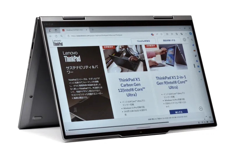 レノボ ThinkPad X1 2-in-1 Gen 9 レビュー | 大人のためのパソコン