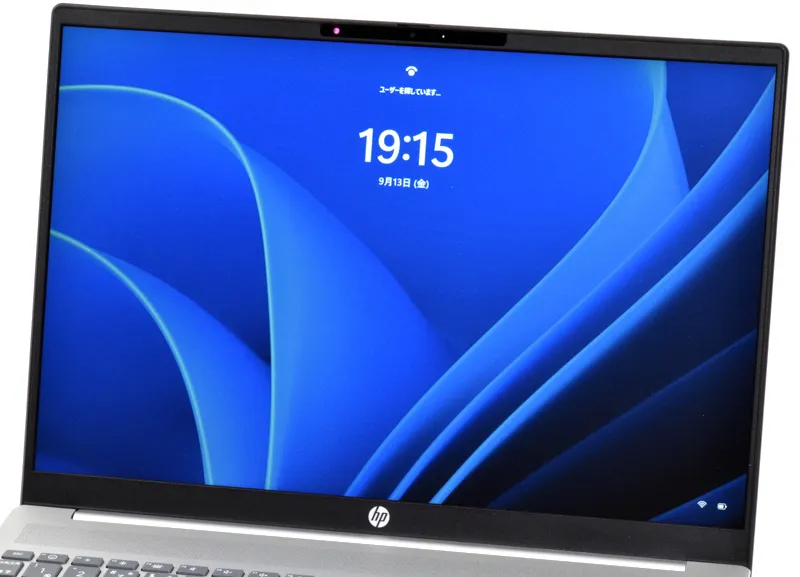 HP Pavilion 16-af (2024年モデル) レビュー | 大人のためのパソコン