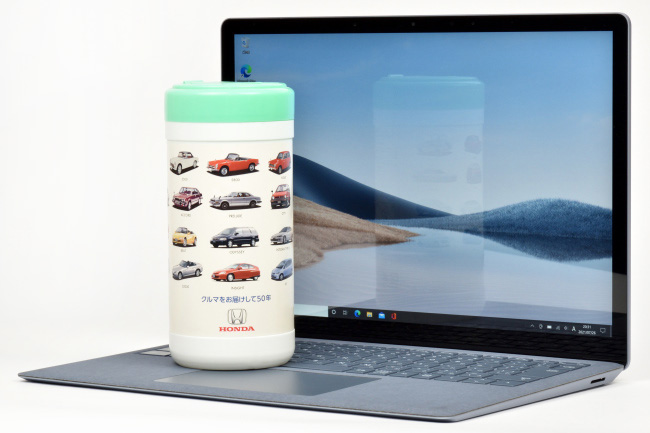 マイクロソフト Surface Laptop 4 (13.5インチ) レビュー：完成度