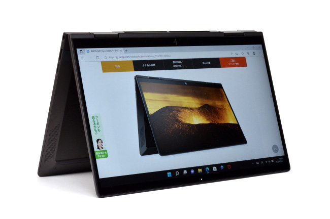 HP ENVY x360 13-ay (2021年モデル) レビュー：良デザインでパワフル
