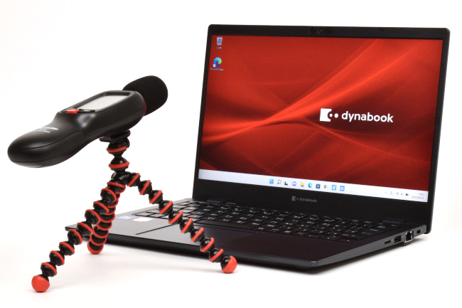 dynabook GZ/HV レビュー：第12世代Core搭載でパフォーマンス最大化