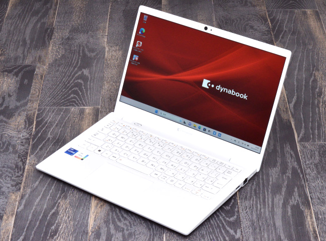 dynabook GZ/HW (2023年5月モデル) レビュー：軽さと性能を両立！総合