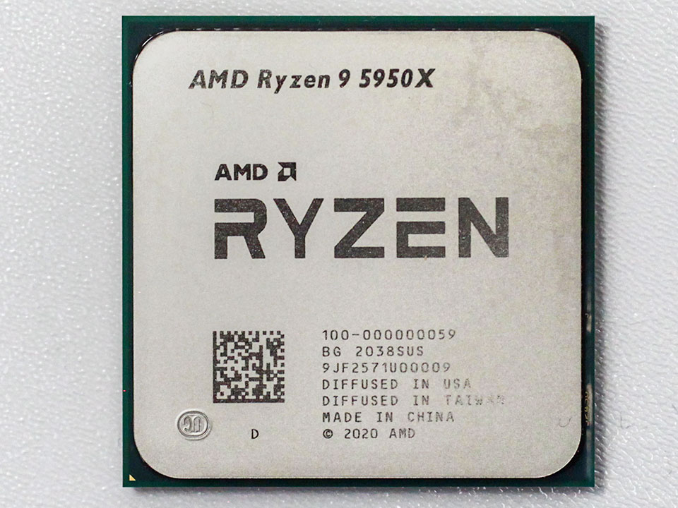 AMD's Big Guy, The Ryzen 9 5950X - PC Perspective