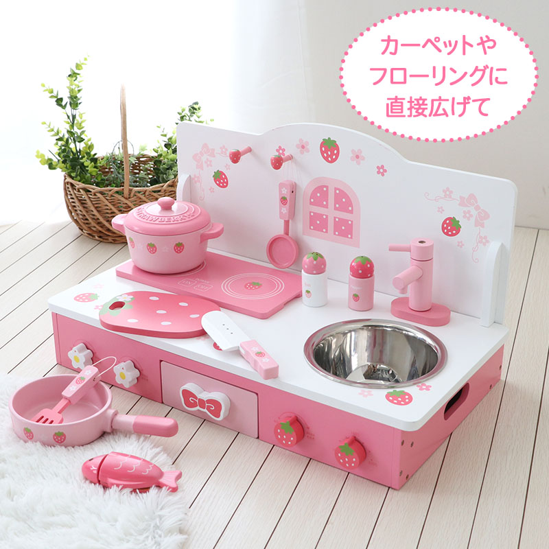 マザーガーデン 野いちご キューティ テーブル キッチン / Mother