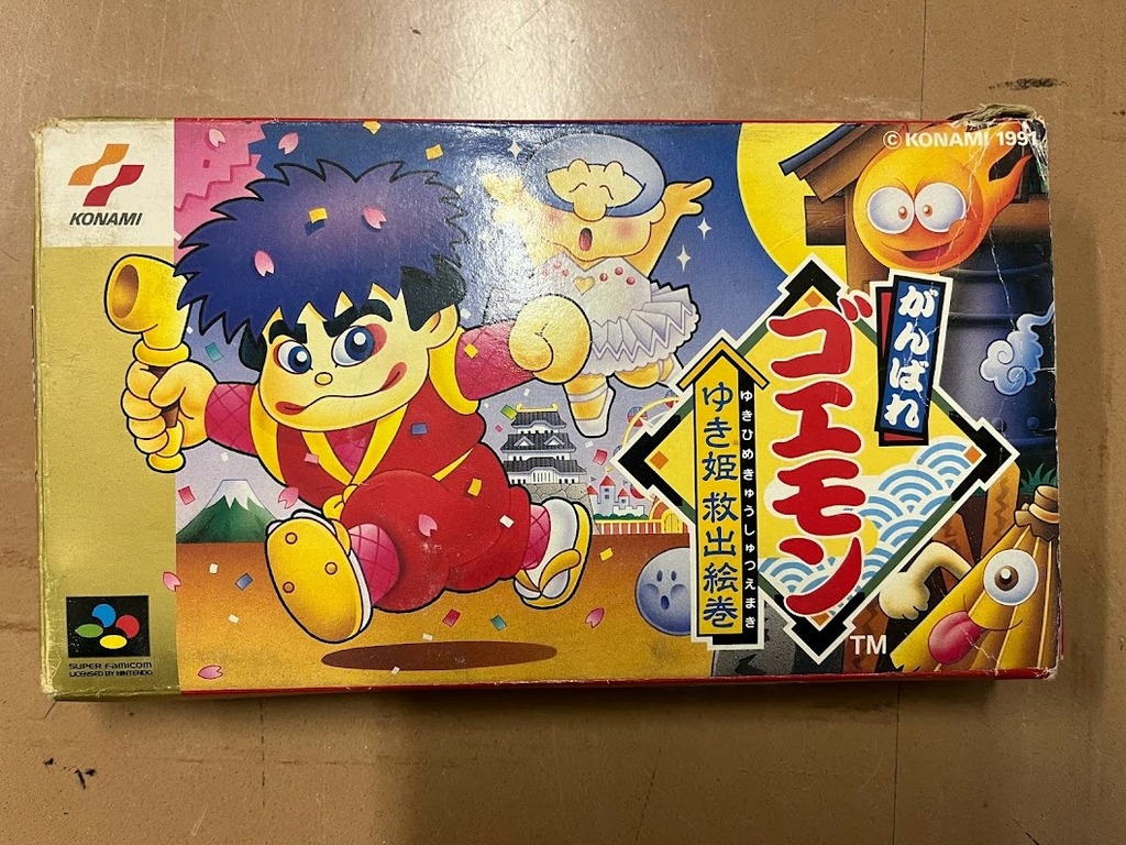 コナミ がんばれ ゴエモン ゆきひめきゅうしゅつえまき ゆき姫救出絵巻