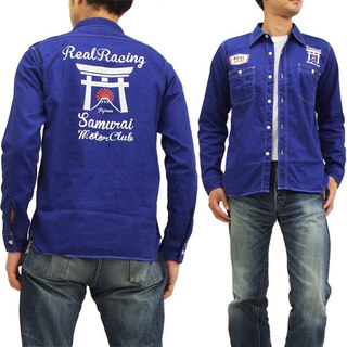 サムライジーンズ ワークシャツ SMWS14-L02 サムライ自動車倶楽部