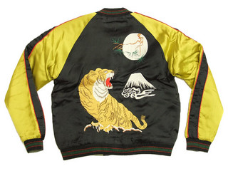 スカジャン 月虎 クローズ坊屋春道モデル 1113-13: CROPPED HEADS