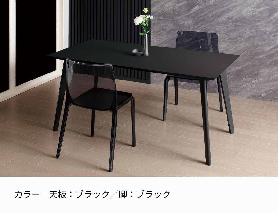 セレクト家具/ダイニングテーブル/FX ダイニングテーブル スクエア天板