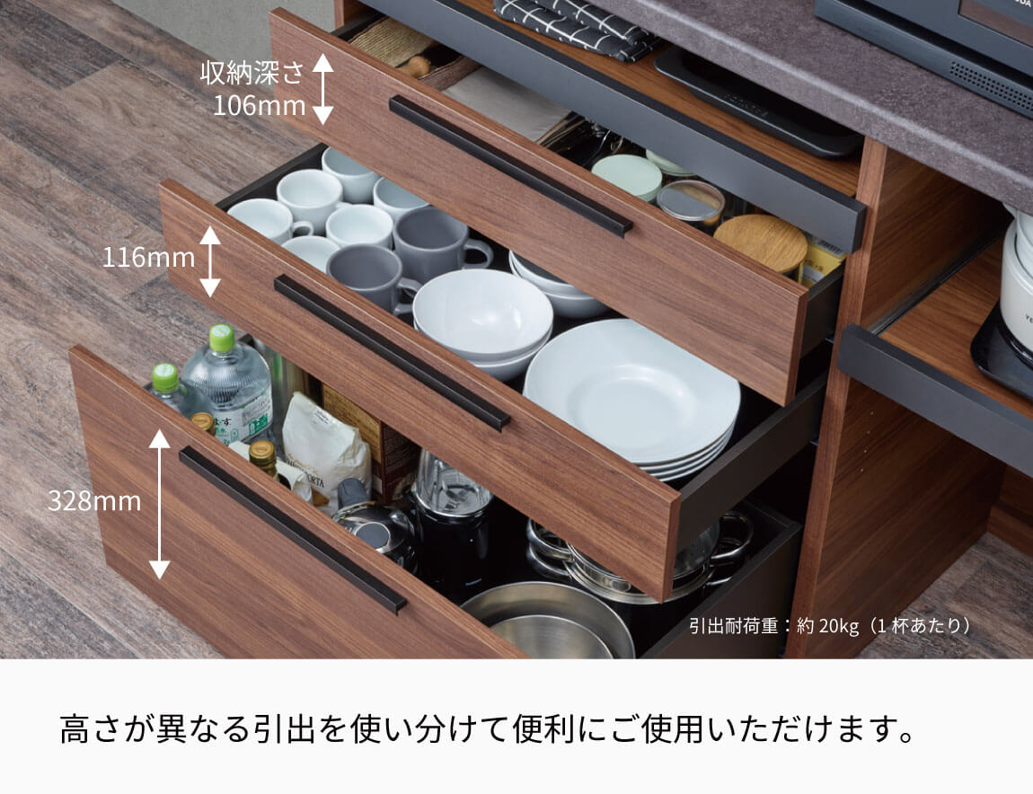 セレクト家具/食器棚・キッチン収納/SY 食器棚｜【公式】Pamouna Store