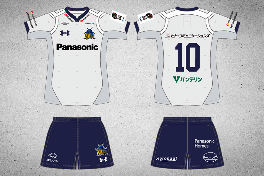 2024-25シーズン ジャージデザイン決定 | ニュース | 埼玉ワイルド