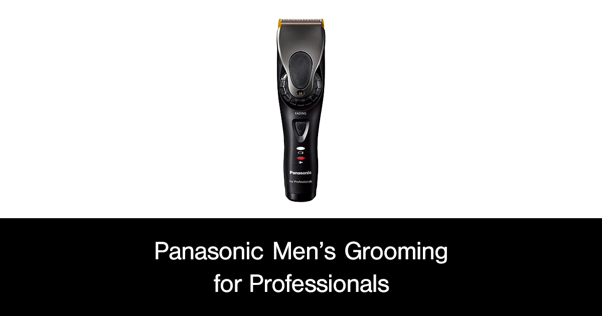 概要 プロ リニアバリカン（フェード用） ER-GP86 | メンズ