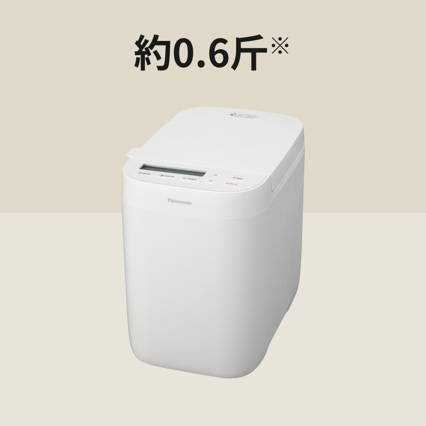 ホームベーカリー機種ごとの違い | ホームベーカリー | Panasonic