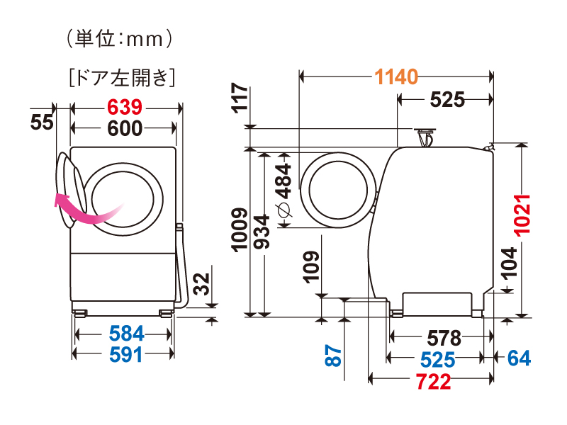 詳細情報 ドラム式電気洗濯乾燥機 NA-VX9600L | 洗濯機・衣類乾燥機