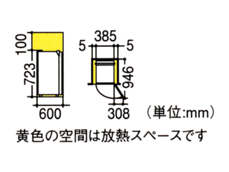 詳細情報 家庭用ワインセラー NR-EW6D12AH | 冷蔵庫 | Panasonic