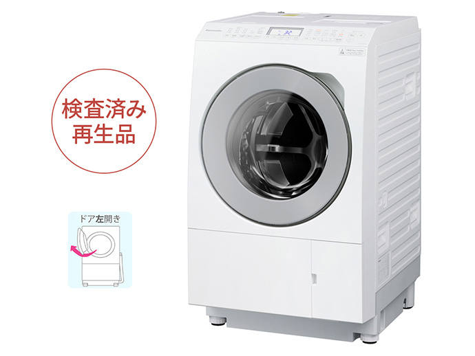 購入 【Panasonic Factory Refresh】ななめドラム洗濯乾燥機（左開き