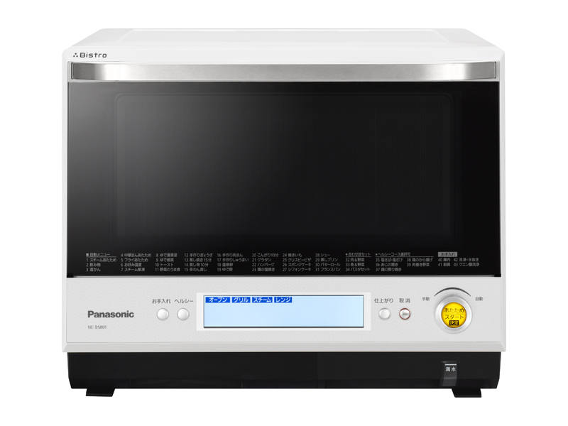 概要 スチームオーブンレンジ NE-BS801 | オーブンレンジ・単機能