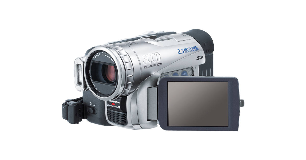 NV-GS200K?wid=1200&hei=630