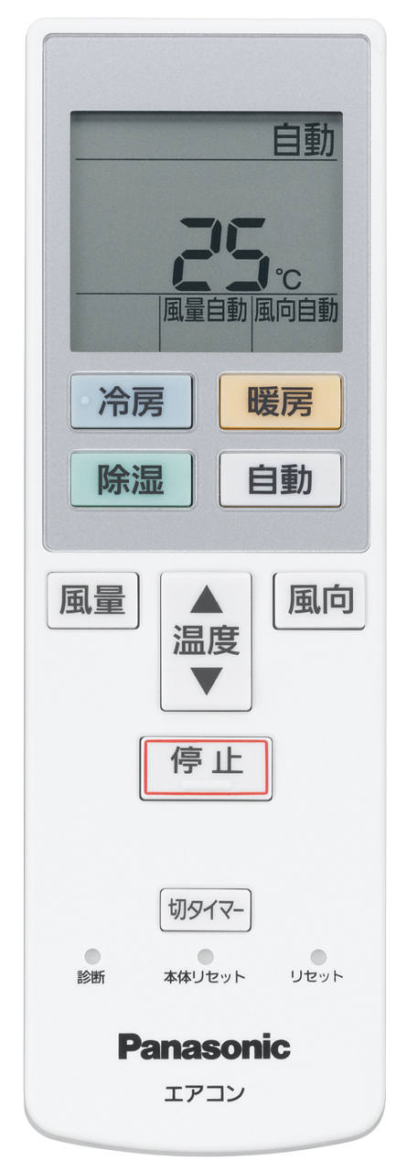 購入 ルームエアコン用かんたんリモコン CF-RR7 | 消耗品・別売品