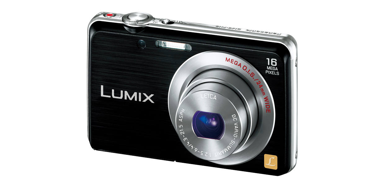 DMC-FH8_549004?wid=1200&hei=630