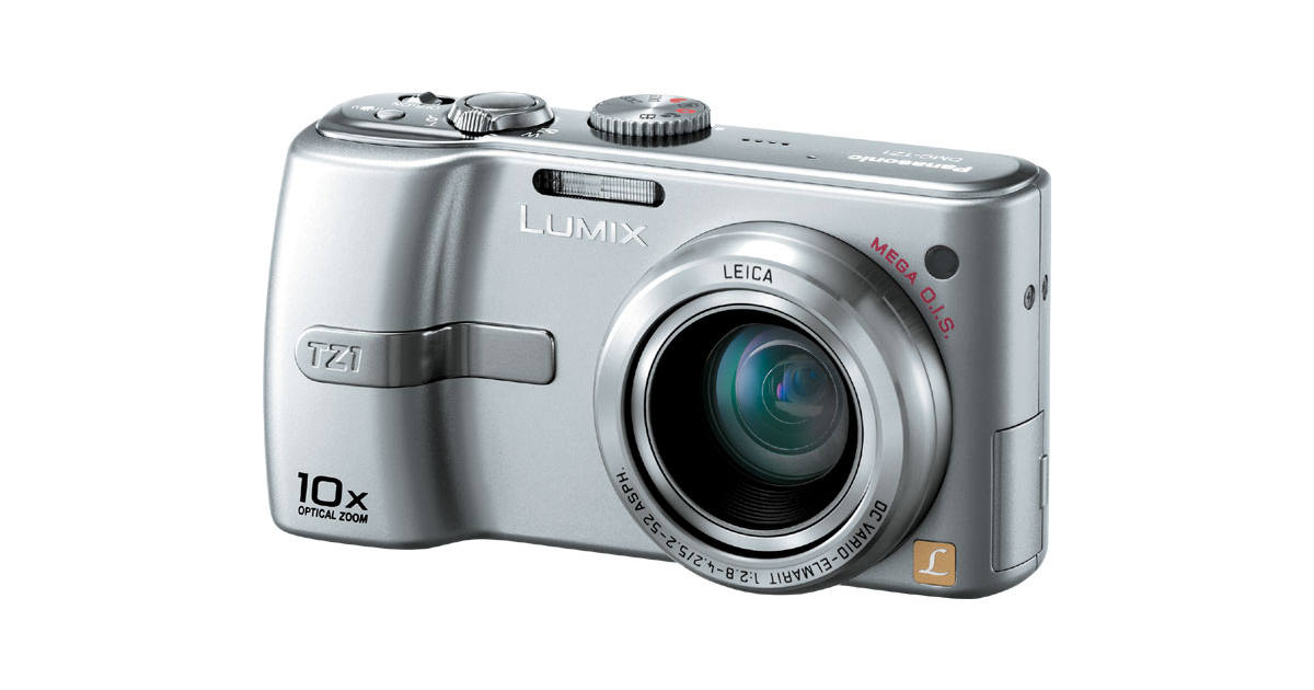 DMC-TZ1_170486?wid=1200&hei=630