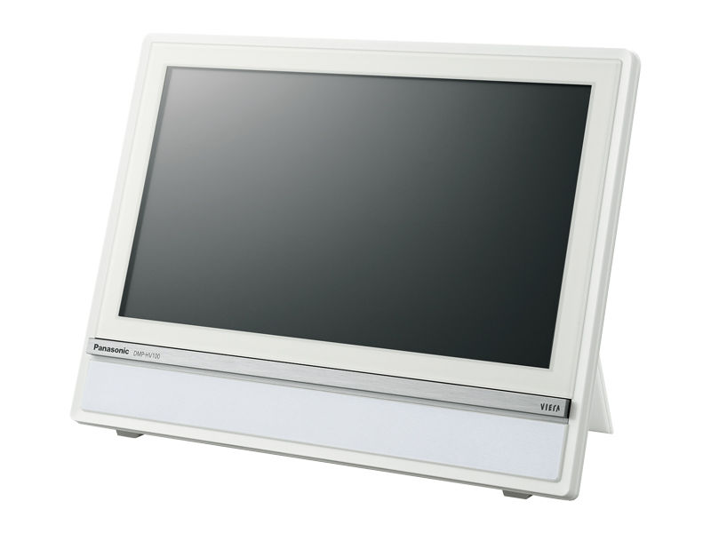 概要 ポータブル地上デジタルテレビ DMP-HV100 | ポータブルテレビ