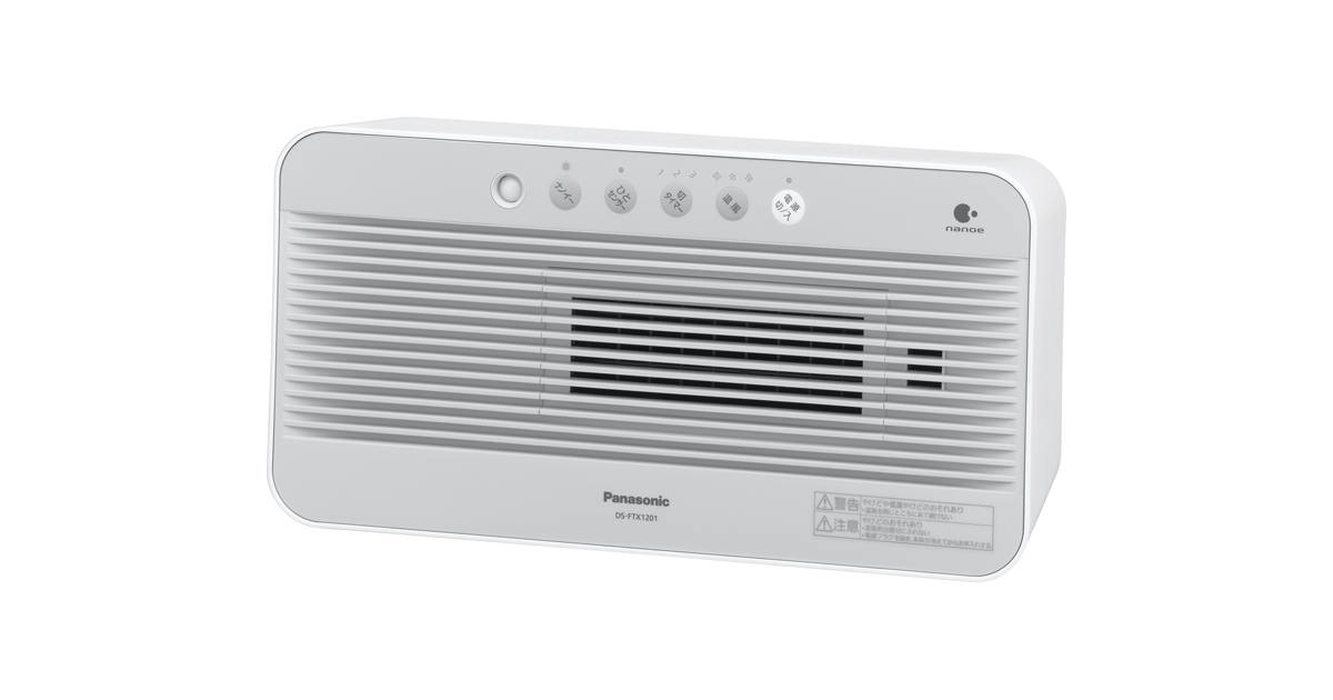 概要 セラミックファンヒーター DS-FTX1201 | 電気カーペット（ホット