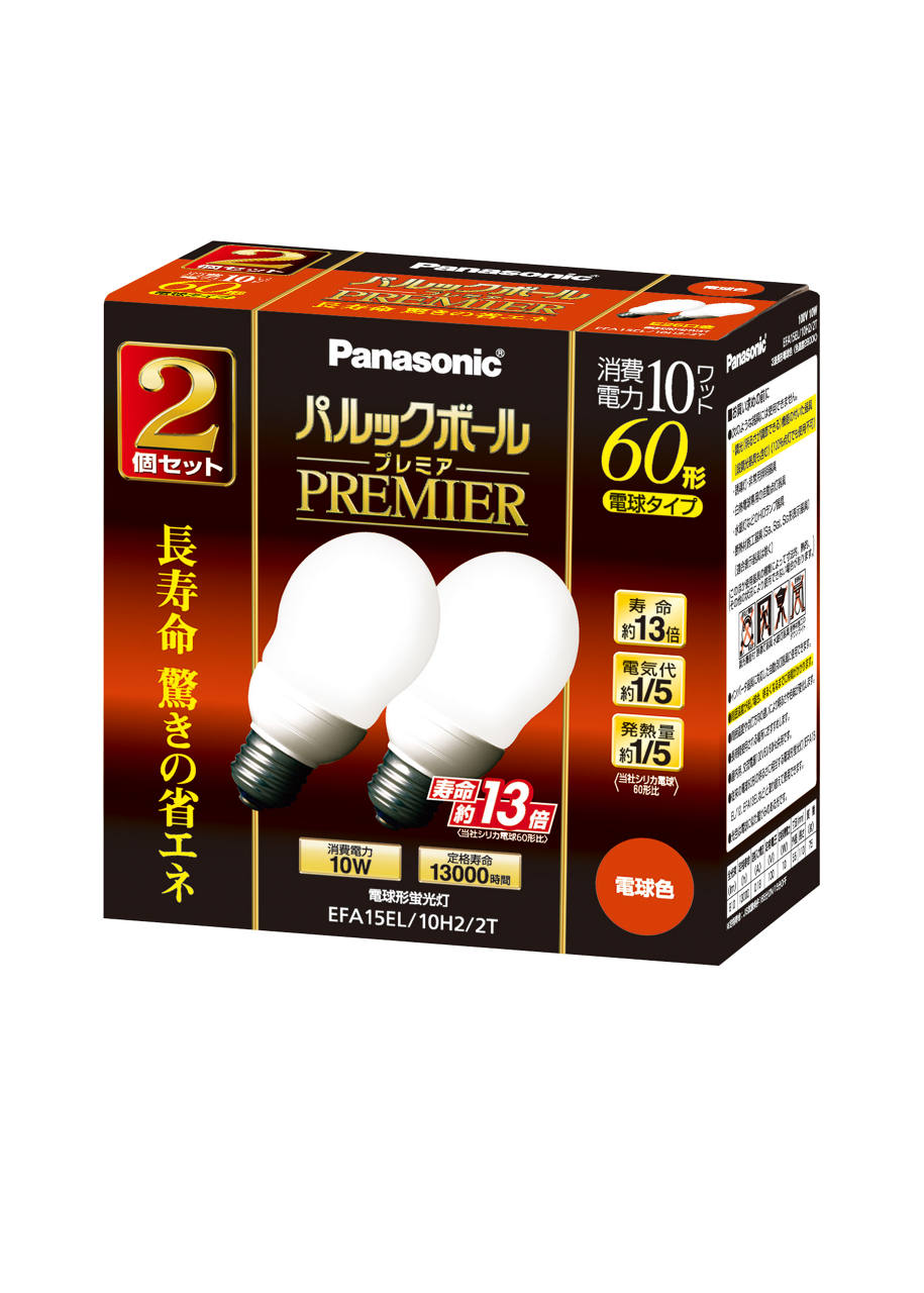 概要 パルックボールプレミア A15形 電球色（2個入） EFA15EL10H22T